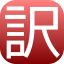 PageTranslator