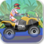 Stunt Dirt Bike 2
