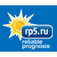 rp5.ru - Расписание погоды