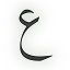 Stay Arab