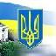 Вся база "Общее законодательство" Украины