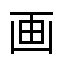 Facebook Image Direct URL