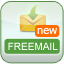 Freemail.ukr.net Extension