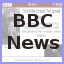 BBC News Speeddial Ticker