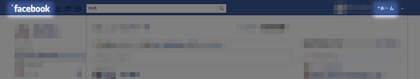 FBToplf