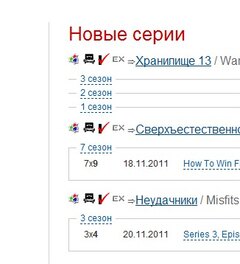 MyShows.ru torrents