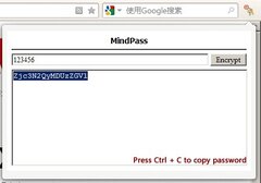 MindPassword