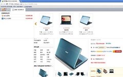 帮5买-购物小帮手
