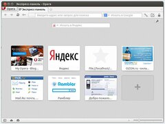 URL-Short