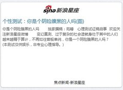 SINA NEWS RSS