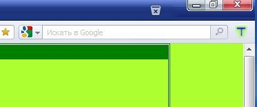 TumyGoog Software Extension