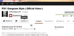 Youtube tools