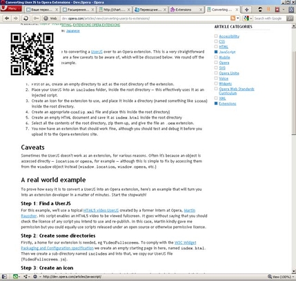 URL 2 QR