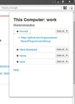 Sync open tabs