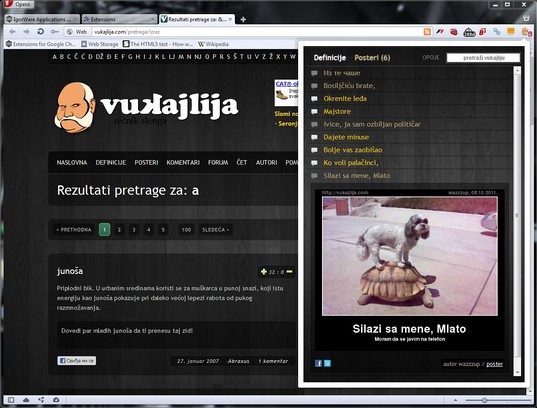 Vukajlija