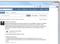 VK news cleaner