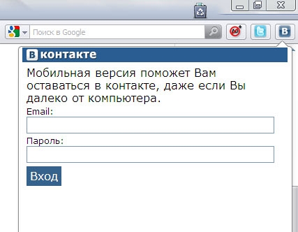 VK