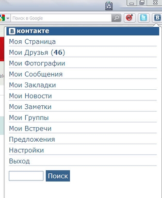 VK