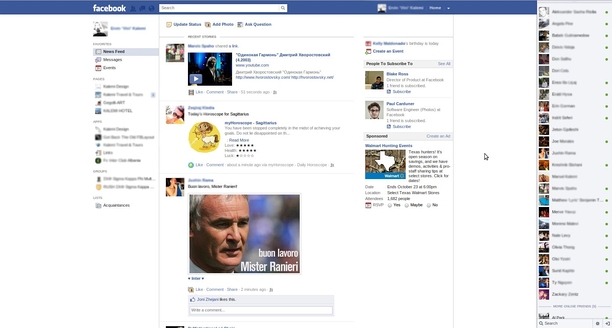 Hide Facebook Live Ticker
