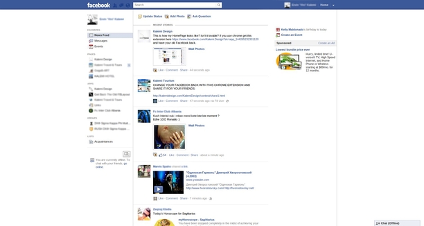 Hide Facebook Live Ticker