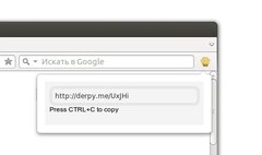 Derpy URL Shortener