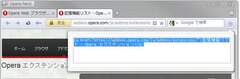 geneLink | リンク生成器
