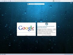 Новости StopGame.ru