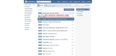 VK-Download