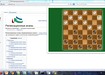Checkers