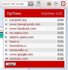 OpTime