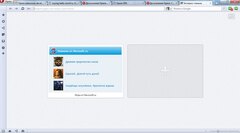 Игры от Nevosoft.ru