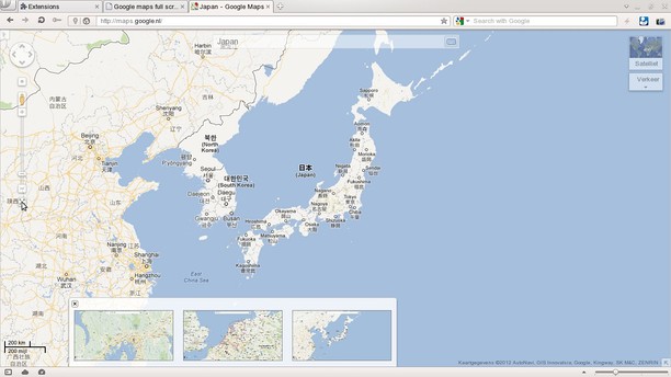 Google maps full screen