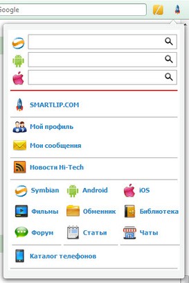 Smartlip.Com Client - Symbian, Android, iOS