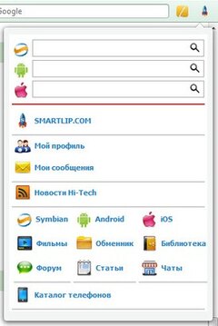 Smartlip.Com Client - Symbian, Android, iOS