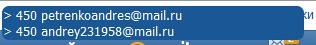 Antispam for Mail.ru v.1.2 - Антиспам стандартный