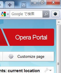 My Google App