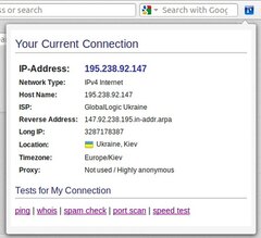 Smart-IP Connection Info