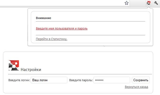 Формула связи | Статистика