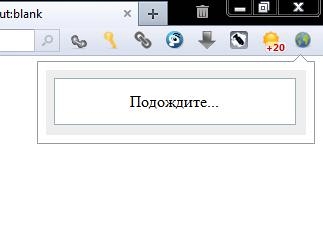 TinyURL