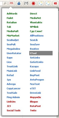 Ad SEO PR Tools