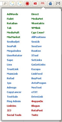 Ad SEO PR Tools