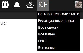 kanoFormer