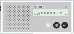 Douban.fm
