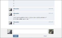 Hide VK Emoji Smileys