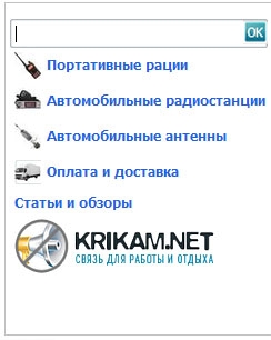 Krikam.net