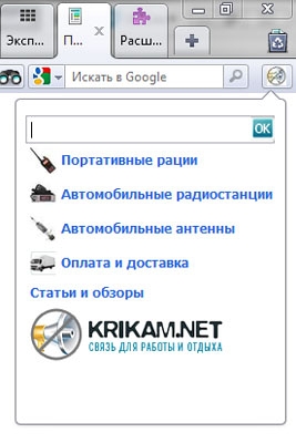 Krikam.net