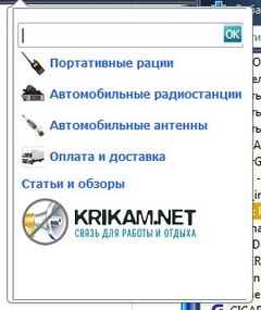 Krikam.net