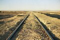 Railroad