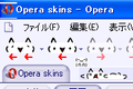 Opera_Mona~