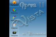 VISTA ORIGINAL 1.1 by Rotenbaron